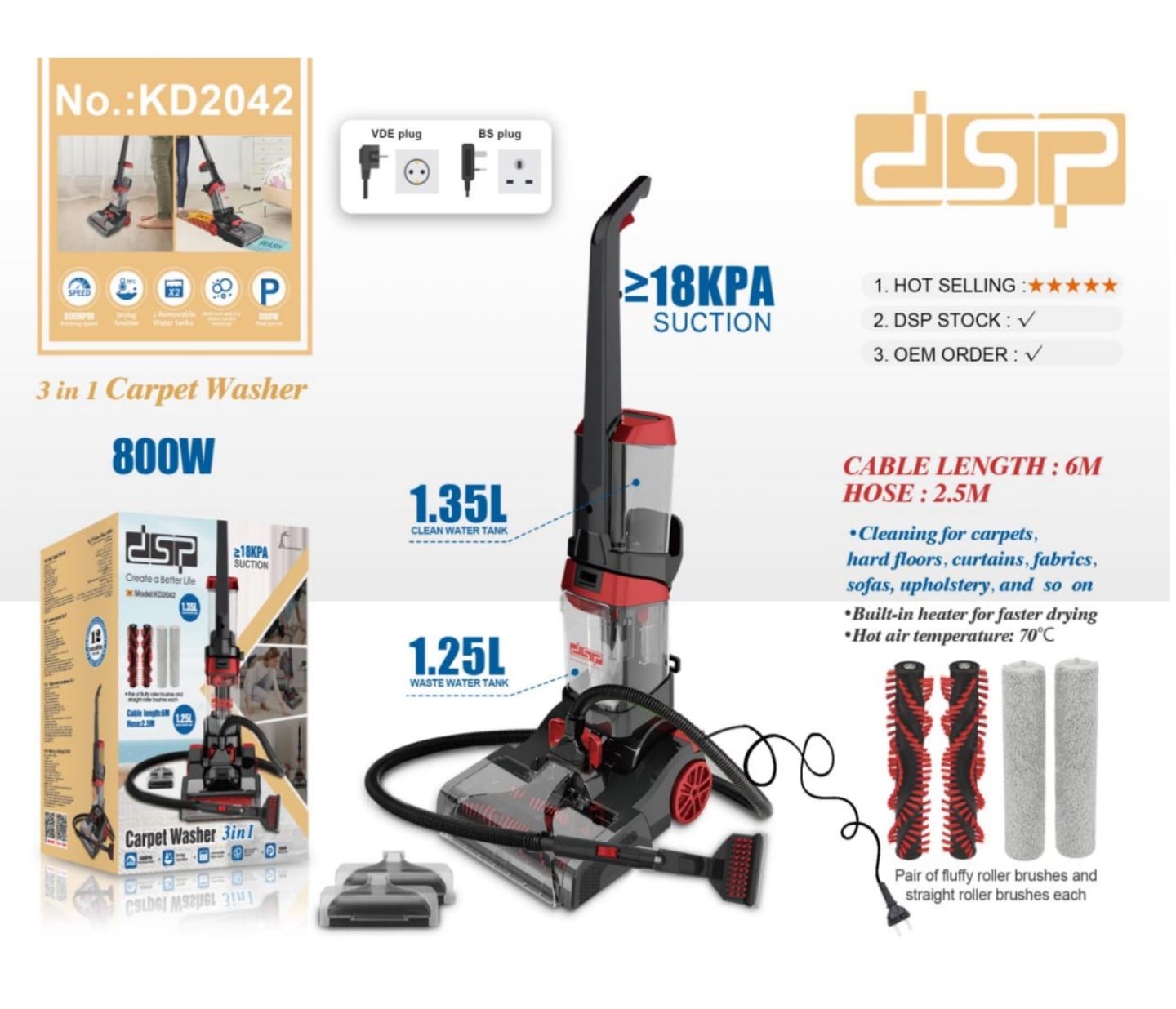 Dsp wet &dry vacuum cleaner