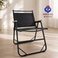 Foldable seat