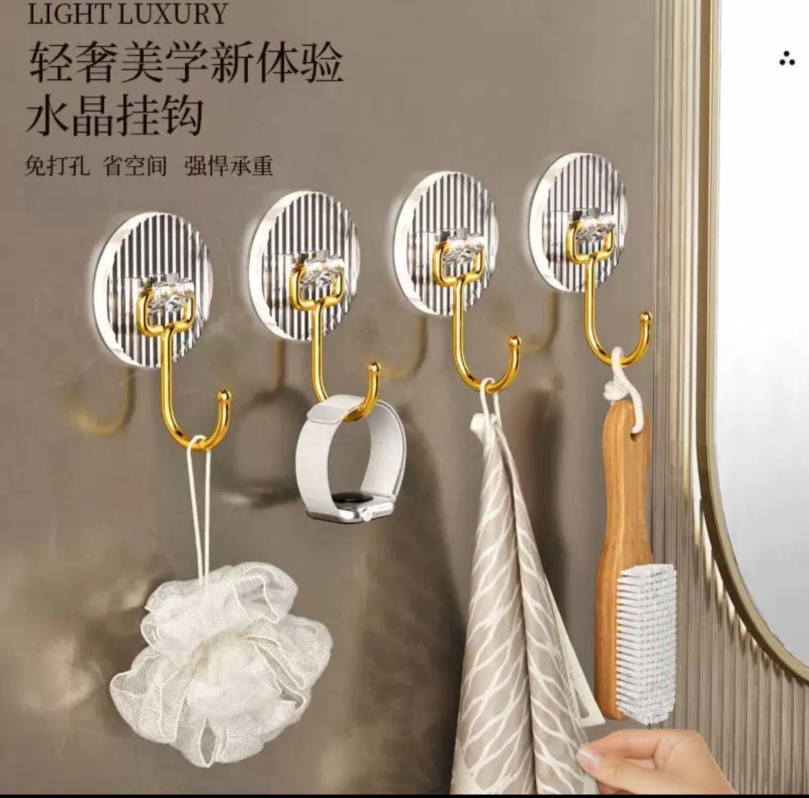 5 pcs multipurpose hooks