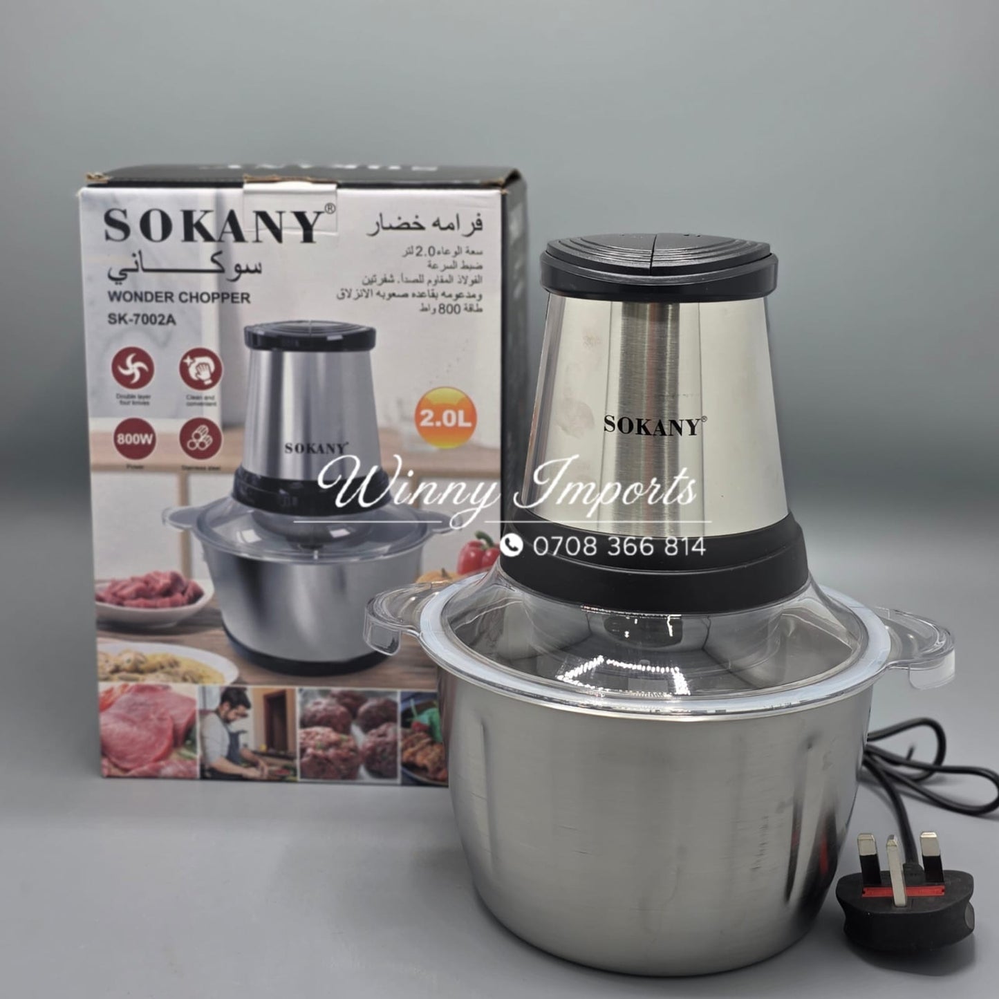 Sokany electric chopper
