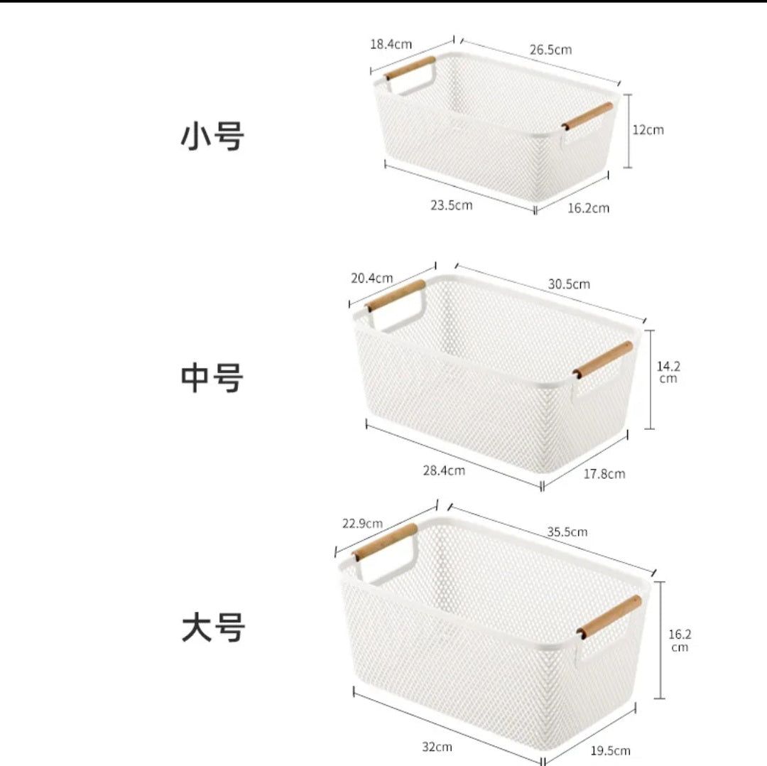 3 in 1 plastic mesh basket