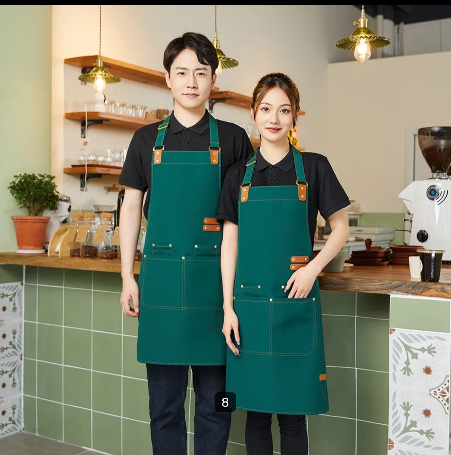 Apron
