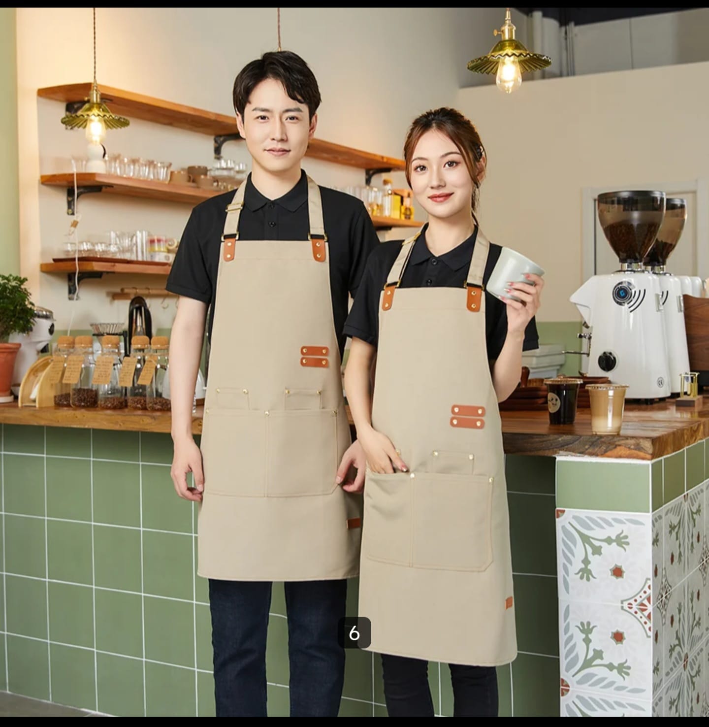 Apron