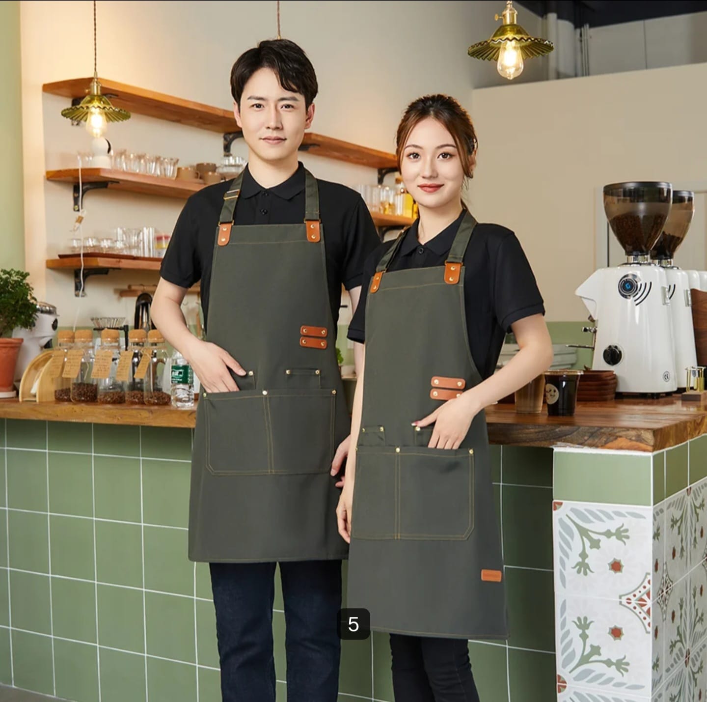 Apron