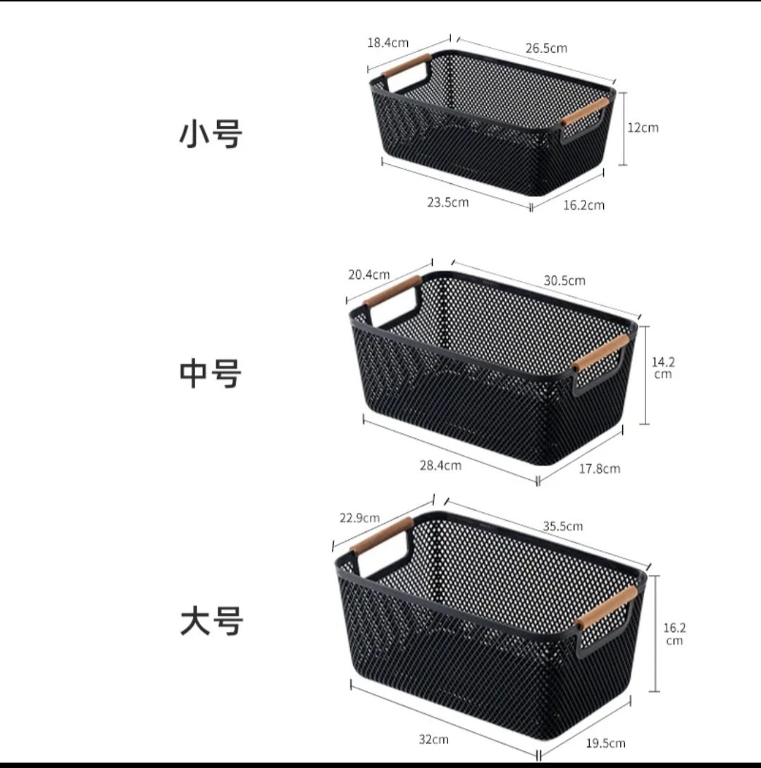 3 in 1 plastic mesh basket