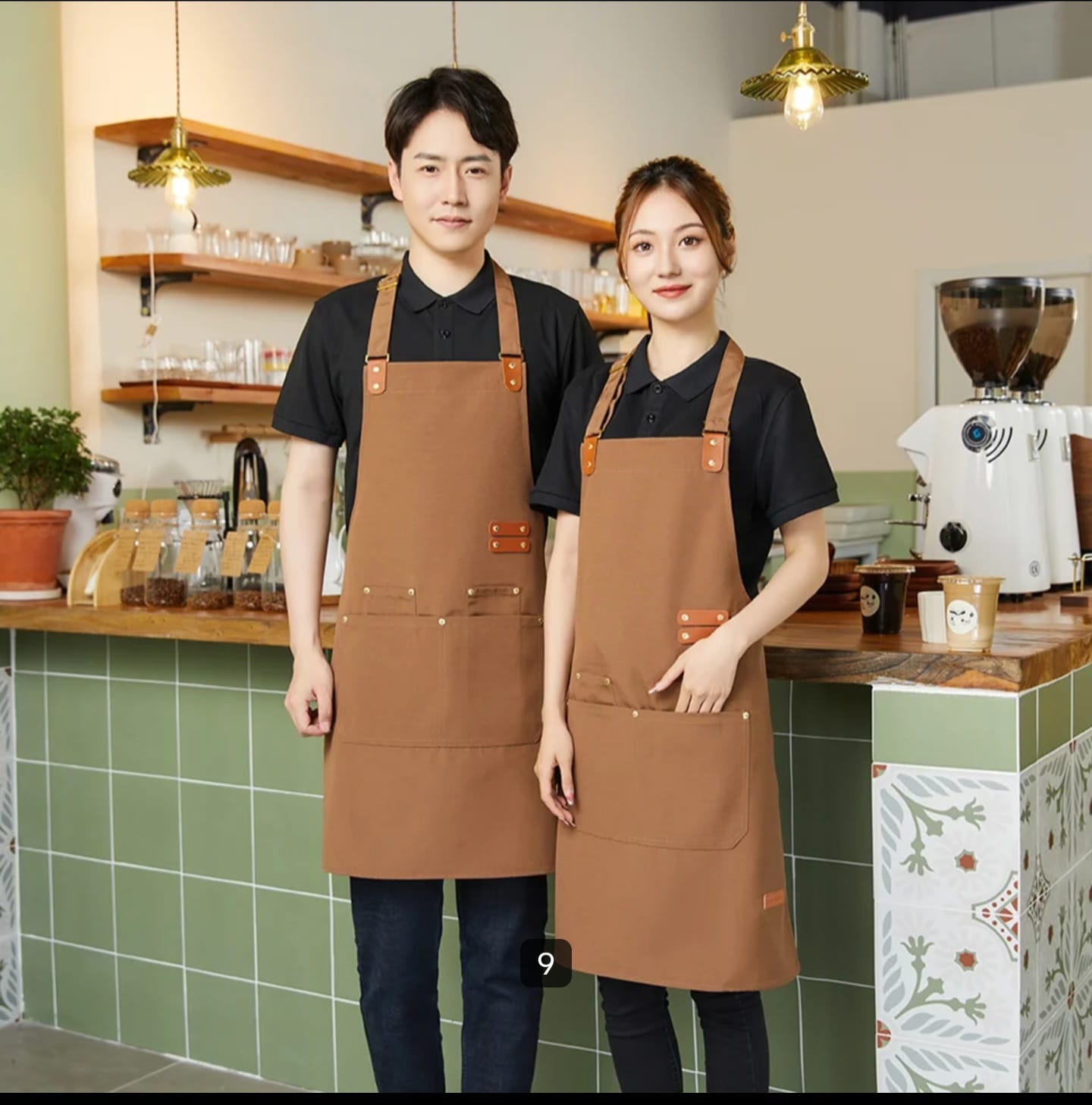 Apron